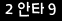 인증이미지